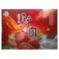 長年批發醬驢肉