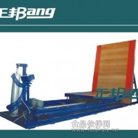 斜面沖擊力測(cè)試