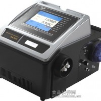 DA-650數字密度計法酒精度測定儀