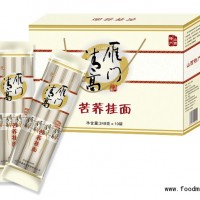雁門清高苦蕎掛面248g