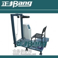 BA-7127家具檢測測試試驗儀促銷中