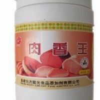 強烈的肉味香氣