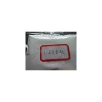 供應L-異亮氨酸