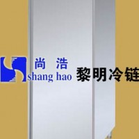 超市冷柜 展示冷柜廠家