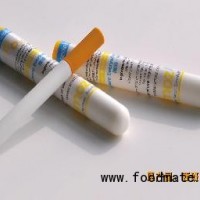SMOZ檸檬口味 代煙產(chǎn)品