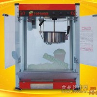 供應(yīng)爆米花機(jī)