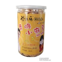 勁家莊 谷樂樂香脆小麻豆（芝士洋蔥味）
