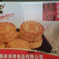 供應路凱月餅