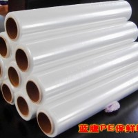 保鮮膜品牌選藍鷹