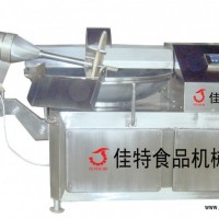 斬拌機價格，斬拌機配置，斬拌機圖片