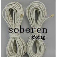 防靜電采樣繩