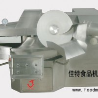 斬拌機價格，斬拌供應商，斬拌機配置