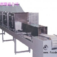 瓶裝食品殺菌設(shè)備