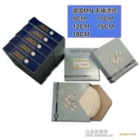 土壤分析無磷過濾紙/土壤分析無磷測試紙
