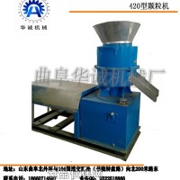 大型飼料顆粒機價格/玉米秸稈飼料顆粒機