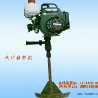 園林設備移苗機等