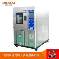 恒溫恒濕試驗箱-瑞凱專業(yè)檢測儀器