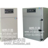 精密高溫箱/工業(yè)烘烤箱/老化箱