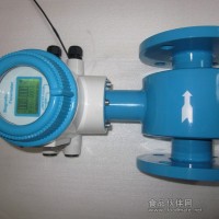 污水電磁流量計