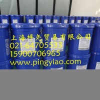 食品級藥典級白油