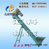 螺旋輸送機(jī)、提升機(jī)
