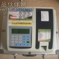 順龍植物病害診斷儀 病害儀