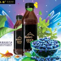 2011新品藍莓果醋
