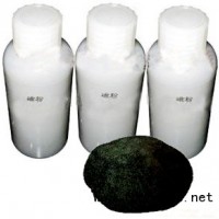 磁粉離合器制動器磁粉