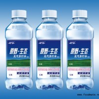 原態蘇打水