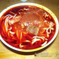 酸辣湯