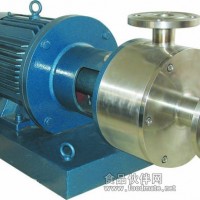 FSW1乳化機