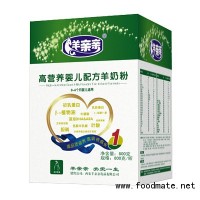 高營養(yǎng)嬰兒配方羊奶粉