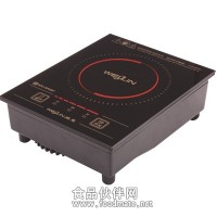 威菱迷你小方形火鍋爐