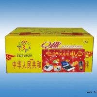 Q趣蘇打經典箱