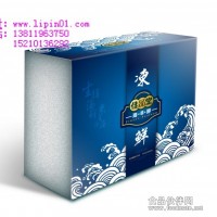 海鮮禮盒團(tuán)購 海鮮禮盒團(tuán)購