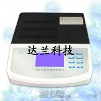 達(dá)蘭科技供應(yīng)多功能蔬菜農(nóng)藥殘留檢測儀