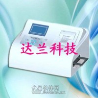 達蘭多功能動物疫病診斷儀分析儀【圖】