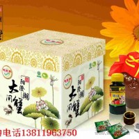 陽澄湖大閘蟹券批發