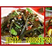 培訓麻辣大燴菜的做法 涼拌菜配方 學習涼拌菜