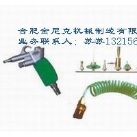國產高壓水槍