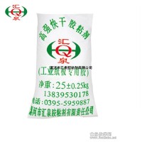代理工業(yè)紙板淀粉膠復合紙板膠粉粘合劑招商加盟