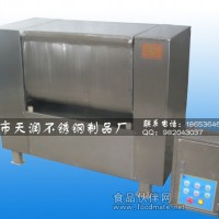 攪拌機，辣白菜攪拌機