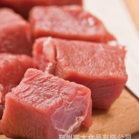容潤復(fù)配肉制品酸度調(diào)節(jié)穩(wěn)定劑W71（肉類無磷保水劑）25kg/袋