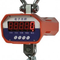 電子秤▲10噸電子秤▲電子秤報價