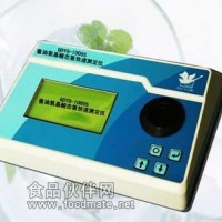 醬油氨基酸態氮快速測定儀