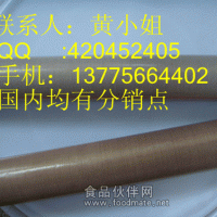 進口鐵氟龍耐高溫漆布,特氟龍高溫布，特氟龍焊布  (漆布,四氟布,高溫布)