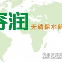 容潤無磷保水劑（復(fù)配肉制品酸度調(diào)節(jié)穩(wěn)定劑）
