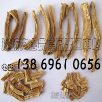供應乳寧片原料，石刁柏，優質石刁柏