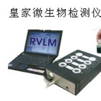 微生物快速檢測(cè)儀器