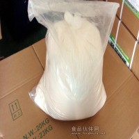 甜葉菊提取物
